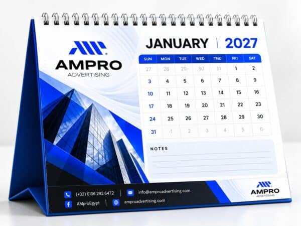 نتيجة مكتب 2027 هارد كفر سلك بشعار شركتك